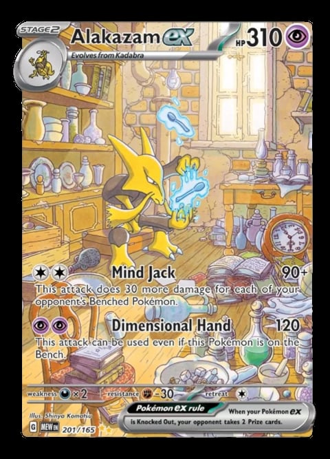 Alakazam EX Pokemon card with 310 HP, showing yellow and blue psychic Pokemon in a laboratory setting with shelves and equipment