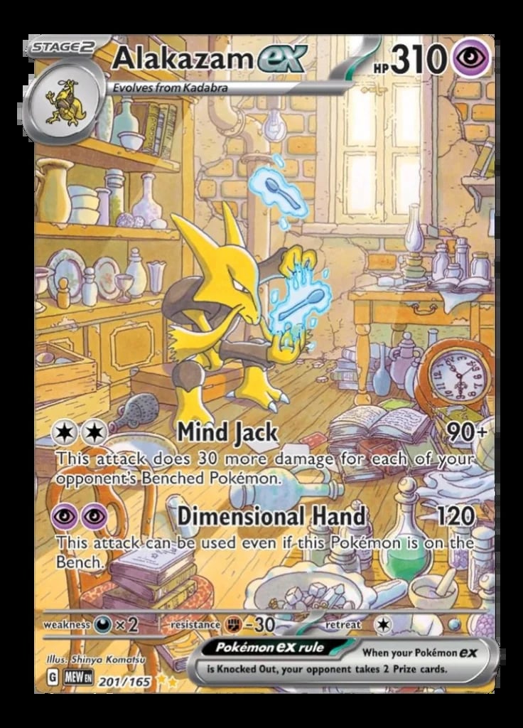 Alakazam EX Pokemon card with 310 HP, showing yellow and blue psychic Pokemon in a laboratory setting with shelves and equipment