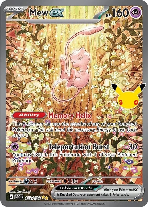 Mew EX Pokémon trading card with 160 HP, featuring Memory Helix ability and Teleportation Burst attack on decorative foliage background