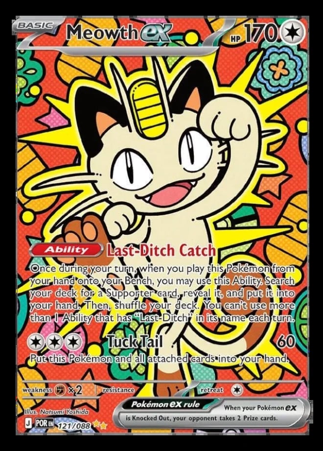 A colorful Meowth Pokemon trading card featuring an animated white cat with yellow stripes and a smiling expression against a vibrant comic book-style background