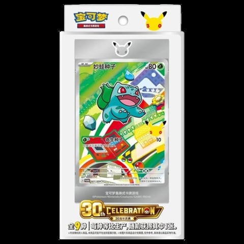 Pokémon 30th Anniversary Collection box featuring Bulbasaur card with Japanese text and Pikachu branding