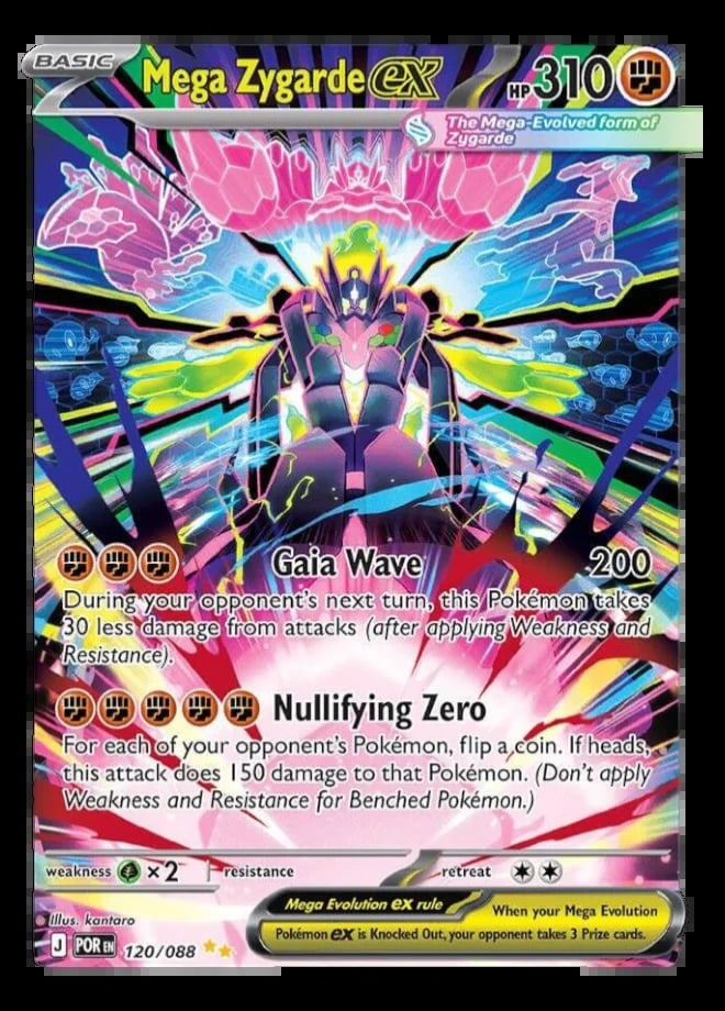 Mega Zygarde EX Pokemon card with 310 HP, featuring Gaia Wave and Nullifying Zero attacks on colorful holographic background