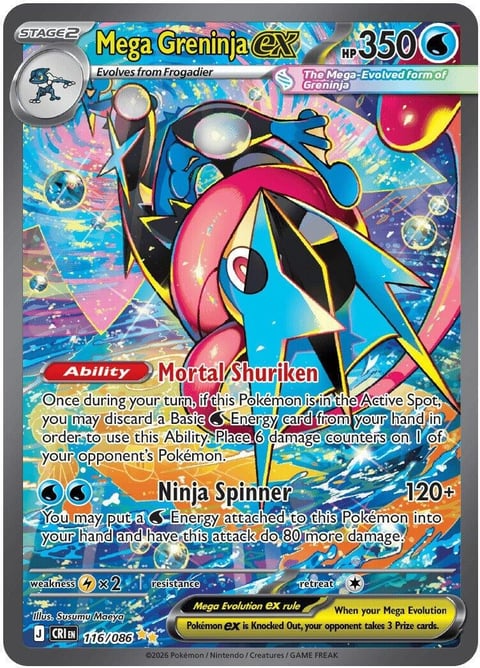 Mega Greninja EX Pokemon trading card with 350 HP, featuring blue and pink coloring and attack moves Mortal Shuriken and Ninja Spinner
