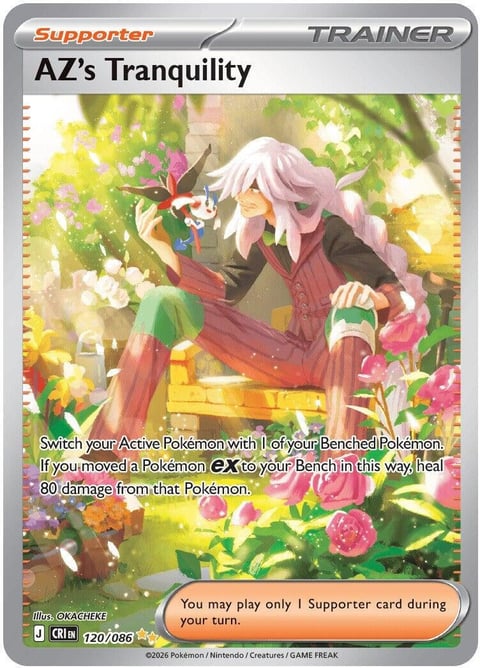 Pokémon Trainer card for AZs Tranquility showing a pink-haired woman in red among flowers with healing effects text below