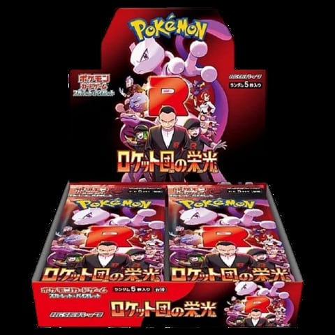 Pokémon TCG Rocket Gang expansion box display showing red packaging with Team Rocket villain and purple Pokémon artwork