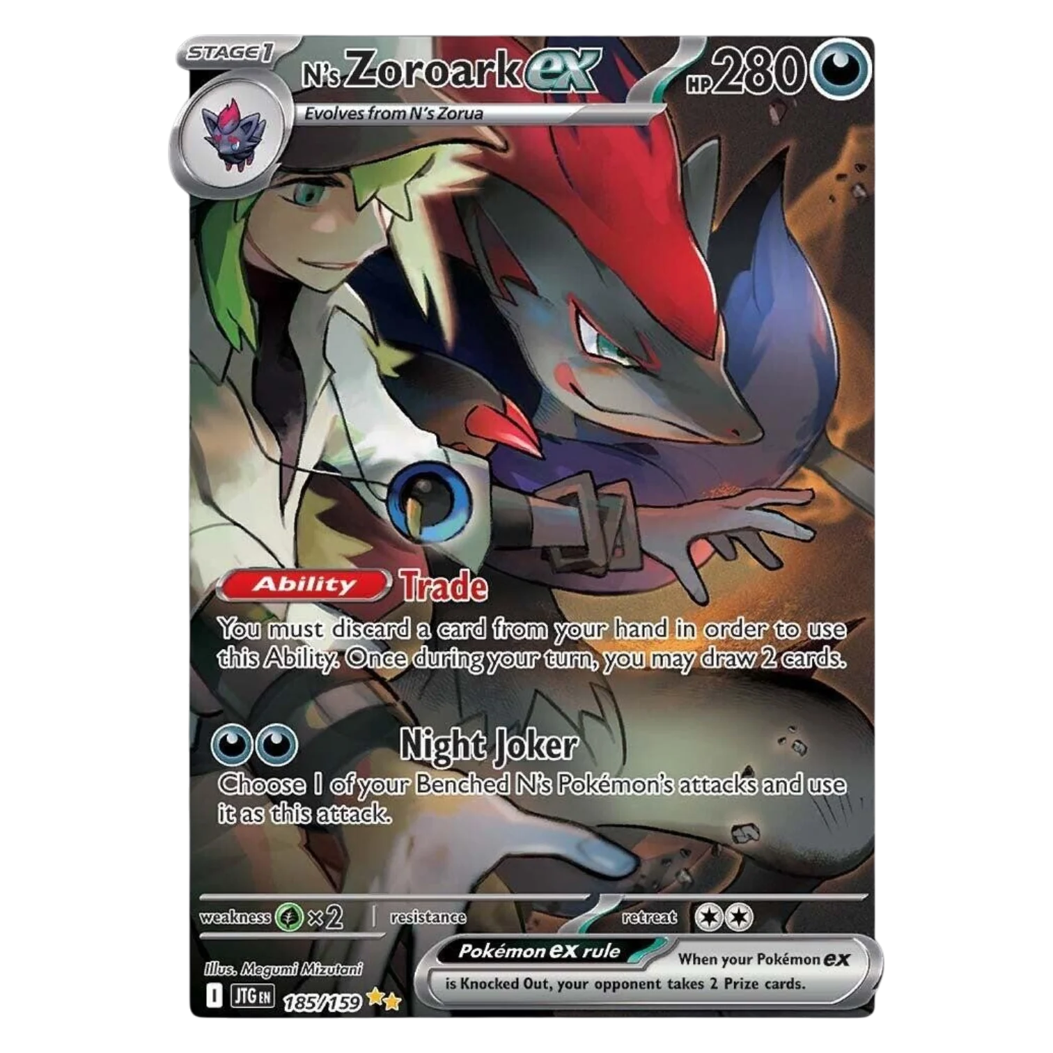 Zoroark EX Pokemon card showing a green-haired character with a red and black fox-like creature, stage 1 card with Trade ability and Night Joker attack