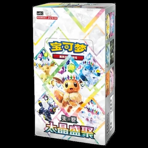 Pokemon trading card booster box with Eevee and other Pokemon characters displayed on colorful geometric background