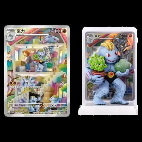 Two Pokémon trading cards side by side featuring colorful artwork and Japanese text on a black background