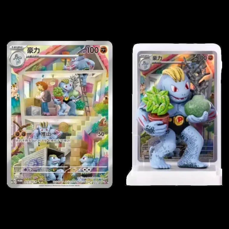 Two Pokémon trading cards side by side featuring colorful artwork and Japanese text on a black background