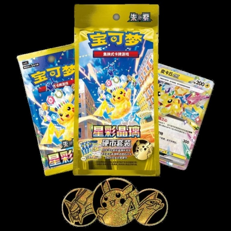Pokemon trading card set with gold foil package and cards displayed, featuring Pikachu and three gold commemorative coins below