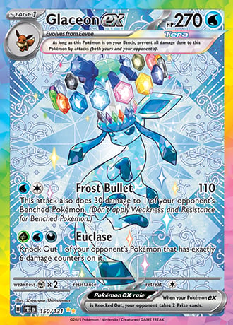 Glaceon EX Pokémon trading card featuring a blue ice-type Pokémon with HP 270 and two attack moves