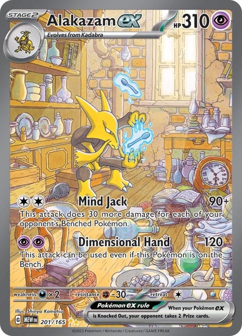 Alakazam EX Pokémon trading card showing a psychic-type Pokémon with two attack moves: Mind Jack and Dimensional Hand, numbered 310 with 90+ and 120 damage values respectively