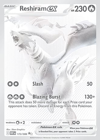 Reshiram GX Basic Pokemon card showing attacks Slash and Blazing Burst with 230 HP