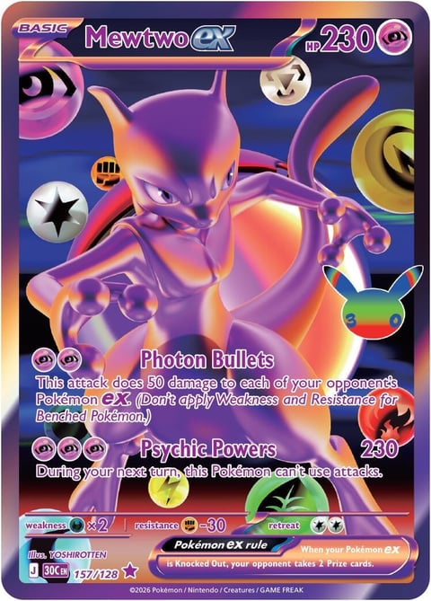 Mewtwo EX Pokémon trading card with purple holographic design, HP 230, featuring Photon Bullets and Psychic Powers attacks