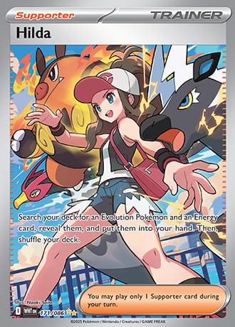 Hilda Supporter Trainer card from Pokemon TCG featuring a girl with Pikachu and Charizard in action pose