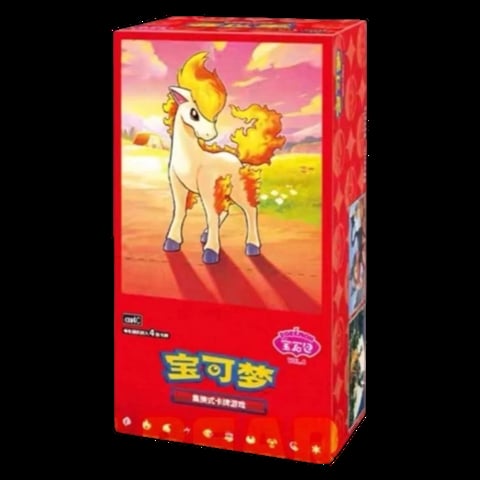 Red Pokémon card game box featuring a unicorn-like character with yellow mane and flames against a sunset landscape background