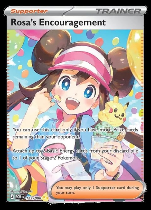 Rosas Encouragement Pokémon Trainer card featuring an anime girl with pink hat smiling, holding a Pikachu, surrounded by balloons and confetti